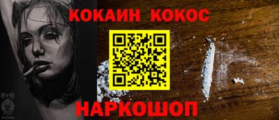 мет Азнакаево