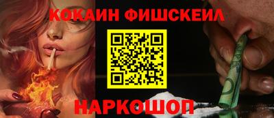 мет Азнакаево