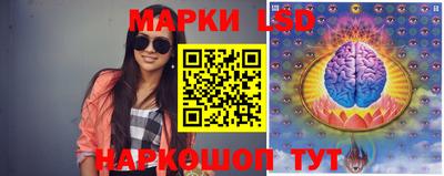 мефедрон VHQ Абакан