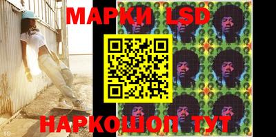 мефедрон VHQ Абакан