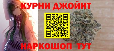 мет Азнакаево