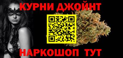 мефедрон VHQ Абакан