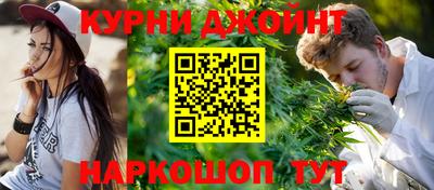 мефедрон VHQ Абакан