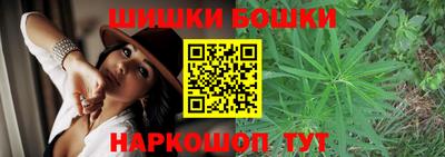 мефедрон VHQ Абакан