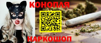 мет Азнакаево