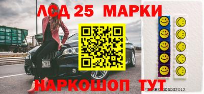 мефедрон VHQ Абакан