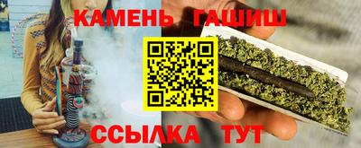 мет Азнакаево