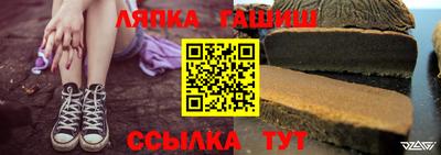 мефедрон VHQ Абакан