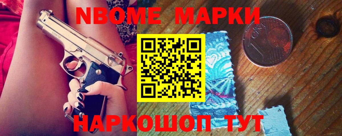 Лсд 25 экстази ecstasy  Вход с VPN  Алейск  LSD-25 экстази ecstasy 